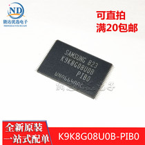 New Original K9K8G08UOB-PIBO K9K8G08U0B-PIB0 TSOP-48 Memory Chip