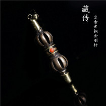 Retro old copper do old nine-strand diamond pestle pendant Tibetan pass fine iron toojia nine-strand diamond pestle pendant