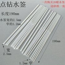 Point drill water sign Point drill tool set Plastic water sign saucer sponge Professional manual point tip drill water drill