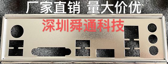 ASUS B365M-PIXIU B365M-KYLIN B365M-BASALT BALLAST 프레임 마더 보드 프레임 보드 ASUS B365M-PIXIU B365M-KYLIN B365M-BASALT BALLAST 프레임 마더 보드 프레임 보드