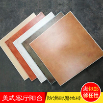 American country Mediterranean round right angle antique brick 500 living room floor tiles Pastoral balcony retro non-slip tiles