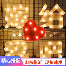 Birthday Cours Wedding Props Decoration Surprise Scene Placement Creative Supplies Letters Romantic light Table White room Room