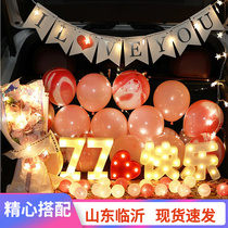 Car Trunk Surprise Car Tailbox Birthday Table White Placement Cours Wedding Creative Supplies Romantic Scene Valentines Day