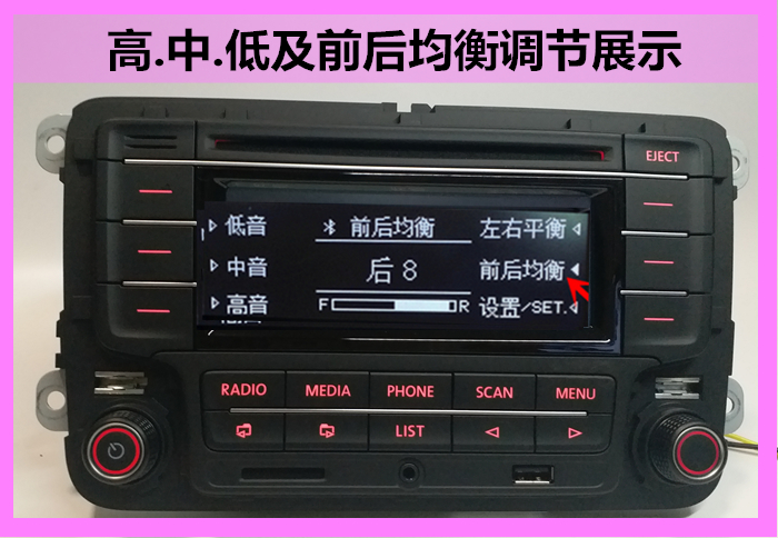 大众cd机拆车蓝牙cd机auxusb车载收音机家用cd机特价包邮送解码器