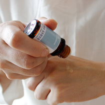 Facial Essential Oil Facial Tightening Scrapping Moisturizing Skin Skin Shrinking Pores Skin Care Essential Oil