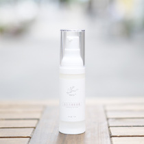 New White Magnolia fresh plant cream pure natural mild skin care moisturizing lotion pregnant baby