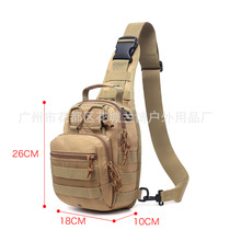 Small chest bag multi-purpose new one-shoulder oblique hanging sports outdoor leisure mens bag chest hanging gannet small saddle bag