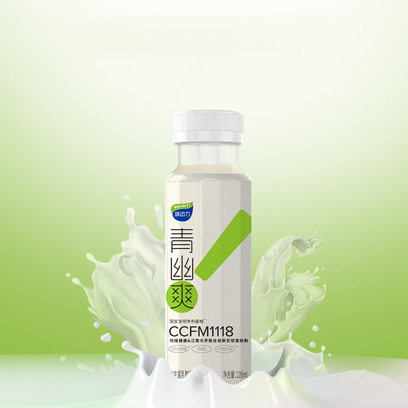 【新品】均瑶味动力青幽爽乳酸菌饮料220ml*8瓶早餐益生菌饮品0脂