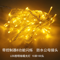 LED lights string lights Christmas tree warm lights full of stars outdoor waterproof Christmas holiday romantic arrangement decorative lights