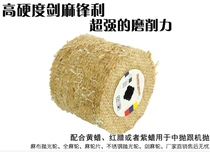 Polishing of the wheel mirror of the jumpwheel cloth wheel