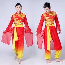 2021 New drum suit National style adult dance performance costume men and women stage dynamic water drum modern dance dress
