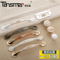 Cabinet door handle modern minimalist wardrobe Handle Eurostyle Drawer Pull Handle Door Handle Cabinet Kitchen Door Cabinet Small Handle