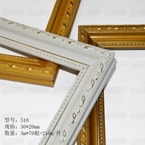 518 series 3 m length 180 m piece Zhisheng frame industry Photo frame line solid wood frame line material