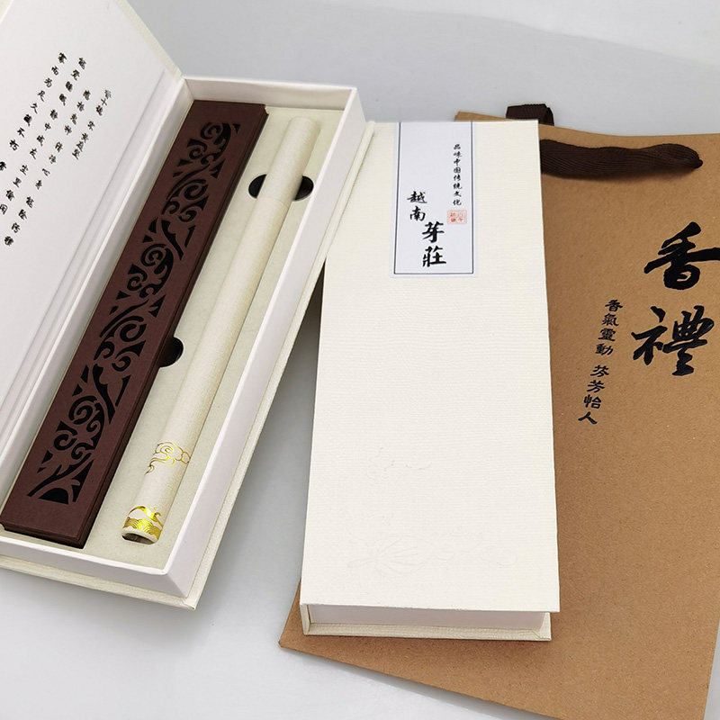 线香包装礼盒单管礼盒香管香筒装香的盒子纸香盒公版通用支持定制-阿