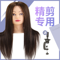 Haircut Exercise head mold haircut special model head full real hair apprentice paparazzi head live-action hair straight hair dummy head