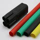SY-1KV 저전압 열 신광 케이블 터미널 헤드 5 손가락 슬리브 전원 케이블 액세서 SY-1KV 저전압 열 신광 케이블 터미널 헤드 5 손가락 슬리브 전원 케이블 액세서