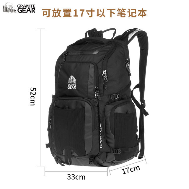 GraniteGear granite backpack ການເດີນທາງກາງແຈ້ງຄວາມອາດສາມາດ backpack ຜູ້ຊາຍແລະແມ່ຍິງ 17 ນິ້ວຖົງຄອມພິວເຕີກັນນ້ໍາ