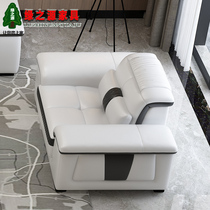Large and small apartment leather sofa single seat combination full living room massage leather sofa first layer cowhide three or four people