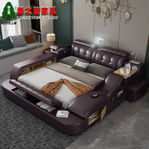 Massage tatami bed Multifunctional leather bed modern minimalist bed headband projector Villa master bedroom double leather bed