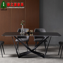 Nordic Italian minimalist rock board table household small apartment rectangular 4 6 8 people Designer dining table and chair combination