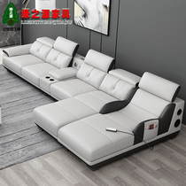 Intelligent massage Creative Leather sofa first layer cowhide combination small apartment living room modern simple noble leather sofa