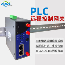 ZLWL remote control module PLC communication download monitoring wireless programming 4G to network port serial port 485 232