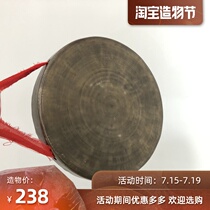 20 cm bronze horse gong Taoist special pure copper clang gong National musical instrument ringing copper throwing gong Pure handmade old copper small gong