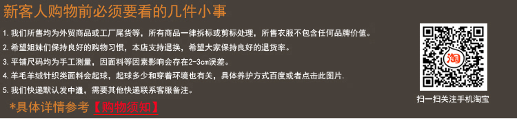 科比的奢侈生活 重工精繡 比咱之前見過的都要好 立體刺繡花朵 亞麻襯衫上衣女 科隆奢侈品