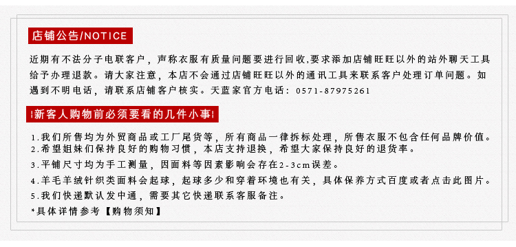 coach官網如何查貨號 收.官好貨 定制輕薄圈圈棉面料 帽子花朵刺繡 五分袖連帽衛衣女 coach官網