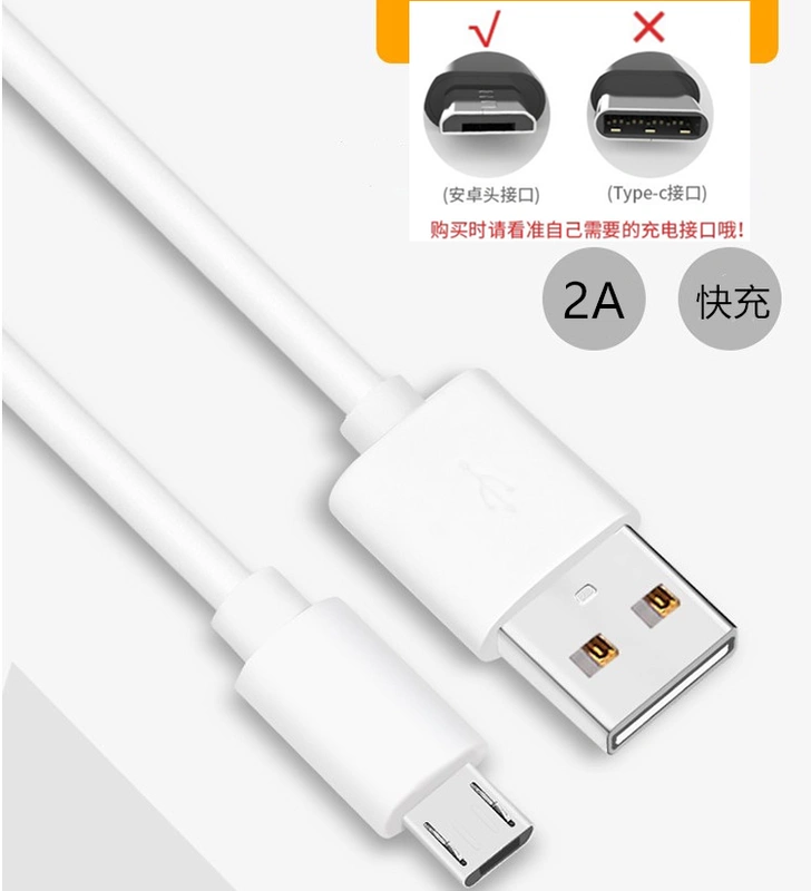 Quạt dây nguồn quạt sạc quạt quay di động quạt điện nhỏ Cáp sạc cáp USB cổng phẳng - Khác