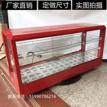 1 2 m commercial display cabinet insulation cabinet heating desktop double door custom egg tart cabinet heating egg tart Burger