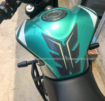Kaiyue 321R fuel tank cap sticker Kaiyue 500X motorcycle modification parts fish bone patch 321r fuel tank patch anti-scratch film