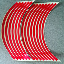18-inch flame reflective ring Motorcycle hub stickers Scooter electric car 10-inch wheel frame stickers Rim reflective stickers