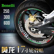 Huanglong 600 Decal BJ300 Wheel sticker NK250 CB190R Waterproof Reflective Wheel rim Sticker Text Sticker