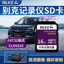 BLKE Beek Travel Recorder memory card sd card 16G Grand Cayoncor flag Inlangen Kowieckowi