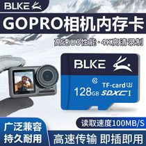 BLKE GoPro sports camera memory card tf card 128g memory card hero7 8Black Lingering high speed card