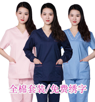 Korean version of hand washing clothes short-sleeved suit for men and women doctors brush hand clothes surgical clothes pure cotton nurse long-sleeved oral beauty