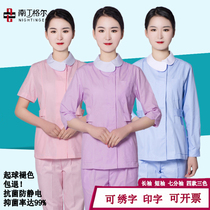 Nightingale nurse uniform Short-sleeved split suit Yuesao nursing doctor embroidery teacher long-sleeved white coat overalls