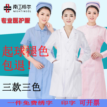 Nightingale nurse uniform Long-sleeved winter dress doll collar white coat short-sleeved beautician pharmacy dental experiment mother and baby