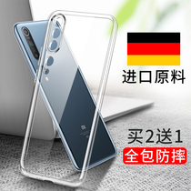 Xiaomi 10 mobile phone case Supreme commemorative version transparent shell pro ultra-thin youth version mi10lite silicone set Rice ten personality creative half-edged por all-inclusive drop-proof simple original male official female