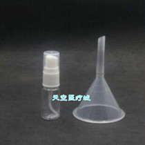 10 ml to 20 ml ml spray bottle xiao pen hu transparent plastic bottle side spray bottle hair makeup perfume