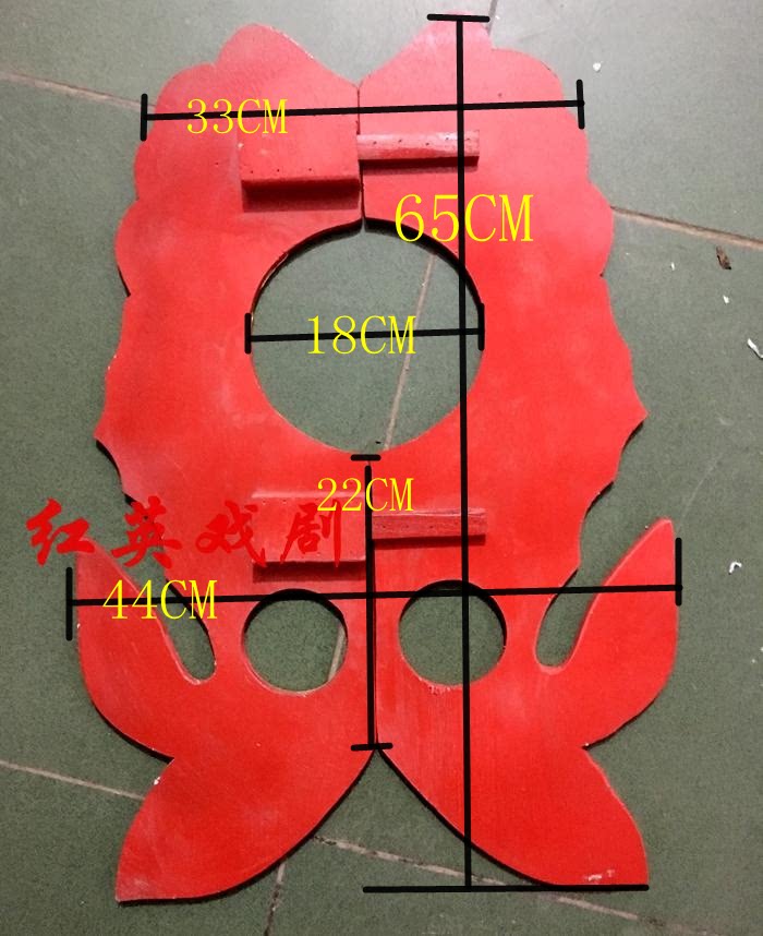 京剧语句晋剧越剧舞台用刑具小苍娃枷锁苏三鱼枷影视道具犯人刑具