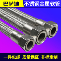 Vacuum Woven Mesh Bellows Welding Woven Mesh Bellows Quick Fit Bellows Mesh Bellows Netting Bellows