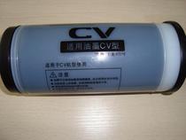 Suitable for OAT inks All-in-One Ink speed copier inks CV inks