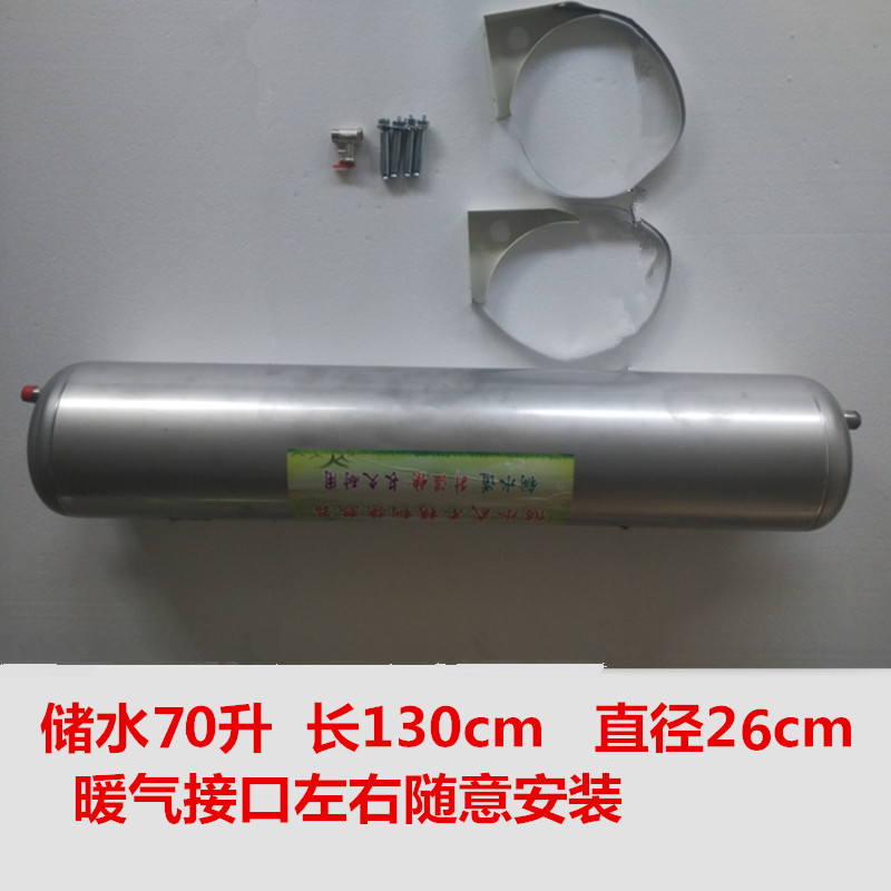 stainless steel water storage heat exchanger ceiling hidden cylindrical water radiator floor heating plate exchanger over water heat