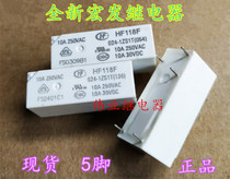 Spot HF118F 024-1zs1t new bulk macro relay JQX-118F 5 feet