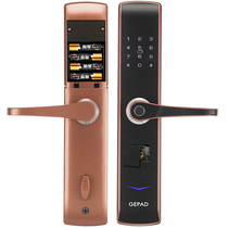 Song Pie (GEPAD) fingerprint lock smart lock security door fingerprint password lock P6 red paleocopper