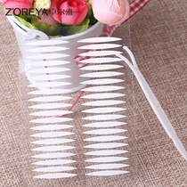 Lace Double Eyele Leather Stick Woman Double Face Olive Type Pull Wire No Mark Flesh Color Invisible Nature Fiber Strips Net Red Fairy Stick