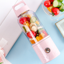 Vitamer Vitamin Juice Cups Electric Portable Rechargeable YOUR TYPE CARRY-ON JUICE STIRRING MILKSHAKE MACHINE