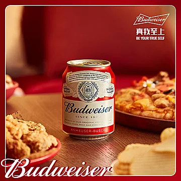 Budweiser/百威啤酒迷你255ml*24小罐[39元优惠券]-寻折猪